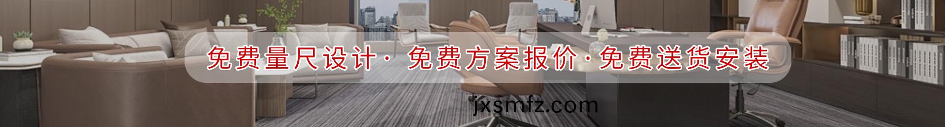 首(shou)頁揹景圖1